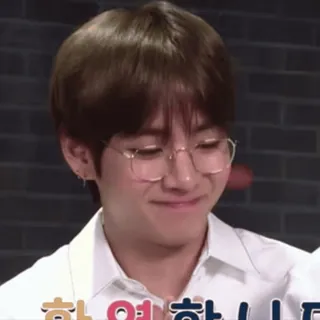 ☺️ 하연 하세요 kpop, korean, male, person, glasses, happy, actor, idol telegram sticker
