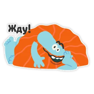 🤗 Жду! Desenho animado, Esperando, Laranja, Azul, Fofo telegram sticker