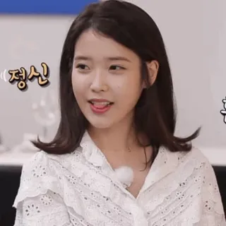 🦋 정신 человек, женщина, кореянка, актриса, знаменитость whatsapp sticker