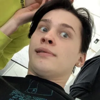 🤨 telegram sticker