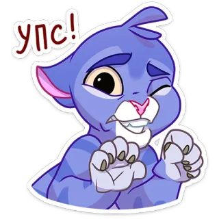 😬 Упс! gatto, cartone animato, carino, animale, animale domestico, blu, espressione, oops telegram sticker