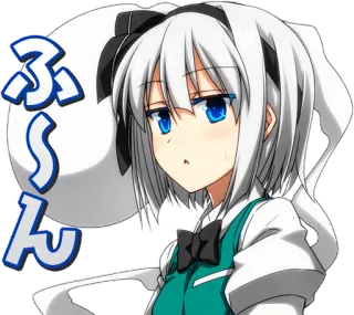 😗 ふん Anime, Garota, Mangá, Fofo, Feminino telegram sticker