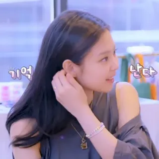💜 기억 난다 coréen, femme, profil, jolie, asiatique whatsapp sticker