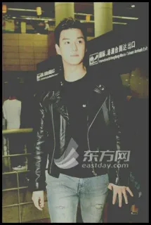 🃏 eastday.com person, man, leather jacket, airport, eastday.com whatsapp sticker