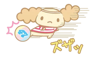 🏃 ズザッ cartoon, cute, dog, anime telegram sticker