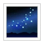 🌌