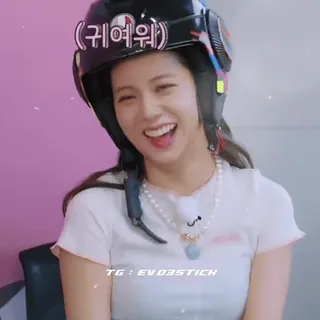 ๐ ๊ท์ฌ์ mujer, casco, sonriendo, lindo, riendo, persona whatsapp sticker