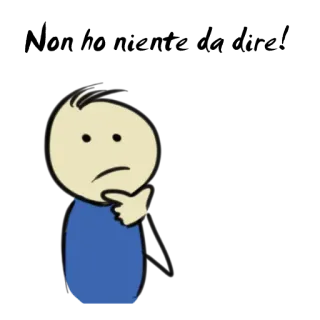 😕 telegram sticker