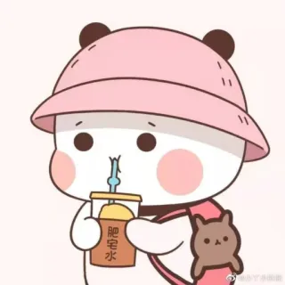 🍒 肥宅水 Kreskówka, Niedźwiedź, Napój, Słodkie, Kawaii, Anime telegram sticker
