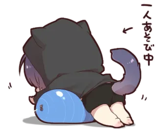 ₍ B᧐y ᧐f ᥲ δᥣᥲᥴκ ᥴᥲᴛ ₎ ˚₊· ♡ @mewsticks telegram stickers