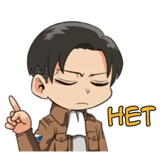 🙅‍♂️ HET telegram sticker