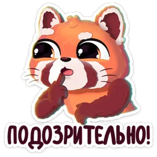 😑 ПОДОЗРИТЕЛЬНО! Panda rojo, Mono, Sospechoso, Pensando, Dibujos animados telegram sticker