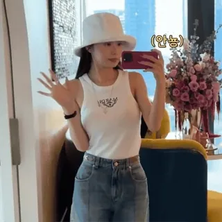 ⏳ 안뇽 เซลฟี่, หมวก, เสื้อกล้าม, กางเกงยีนส์, กระจก telegram sticker
