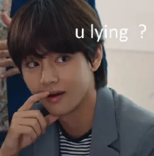 ❣️ u lying ? lying, question, meme, confused, portrait, doubt telegram sticker