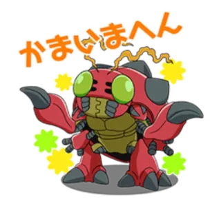 DIGIMON ADVENTURE telegram stickers
