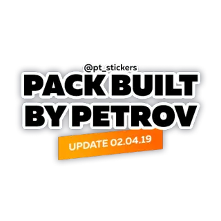 ©️ PACK BUILT BY PETROV
UPDATE 02.04.19 pack, petrov, actualización telegram sticker