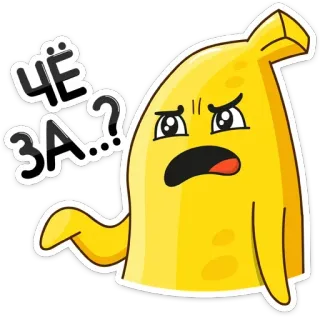 😰 ЧЁ ЗА..? Banane, Cartoon, Frage, Gelb telegram sticker