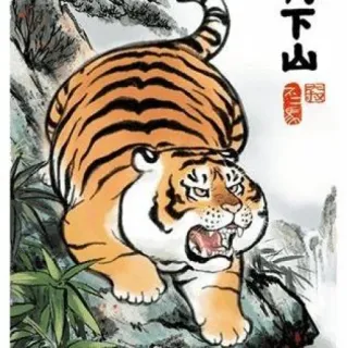 babytiger byna @qvxbybyn whatsapp stickers
