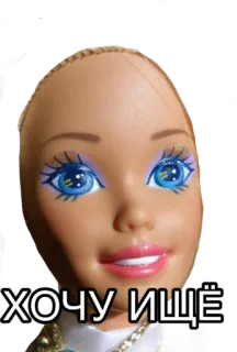 🙏 хочу ищё búp bê, meme, chữ whatsapp sticker