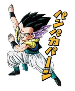 🕺 Gotenks Dragon Ball パパカパ Anime, Dragon Ball, Gotenks, Fusione, Giapponese telegram sticker