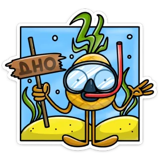 🐟 ДНО pineapple, snorkel, underwater, sign, cartoon, sea, ocean, beach telegram sticker