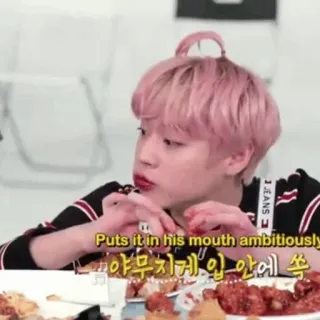 💈 Puts it in his mouth ambitiously กิน, อาหาร, ทะเยอทะยาน telegram sticker