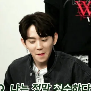 ☁ 나는 정말 청수하다 telegram sticker