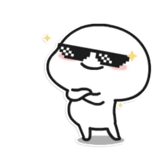😎 gafas de sol, cool, emoji, dibujos animados whatsapp sticker