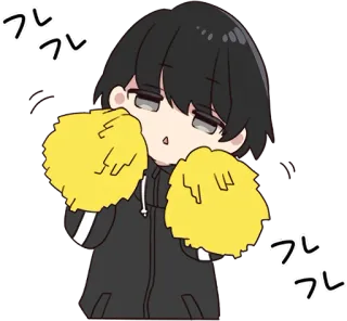🎊 フレフレ Anime, Cheerleader, Kawaii, Mignon, Pompons, Soutien, Encouragement telegram sticker