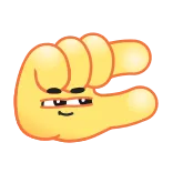 🤏