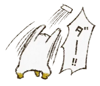 💥 ダー！！ zły, wyrażenie, wykrzyknik, japoński tekst telegram sticker