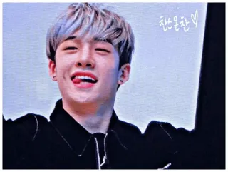 🎈 찬스 온찬 человек, корейский, язык, азиат, веселый, счастливый telegram sticker