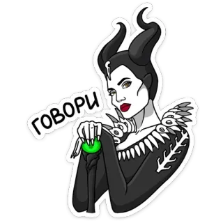 👍 Maleficent ГОBOPИ Maleficent, Disney, Bösewicht, Cartoon, Aufkleber telegram sticker