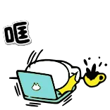 🤪 哇 卡通, 笔记本电脑, 猫, 可爱, 电脑, 动物 telegram sticker