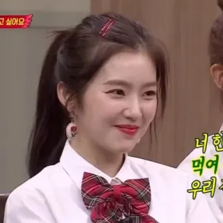 😋 너 한테 먹어 우리 coreano, Idol, Red Velvet, Irene, donna telegram sticker