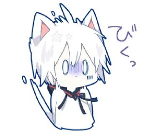 😨 びっくり cat, surprised, anime, sticker whatsapp sticker