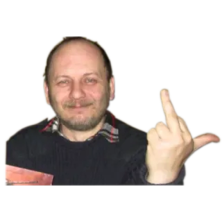 😡 dedo corazón, gesto, ofensivo, hombre, persona telegram sticker