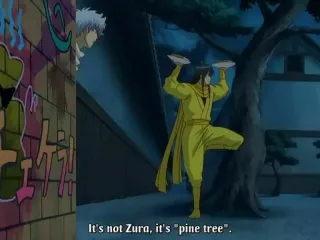 😂 Zura It's not Zura, it's "pine tree". telegram sticker