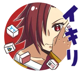 😤 イギリ Anime, Mahjong, Rode achtergrond, Spel, Sticker telegram sticker