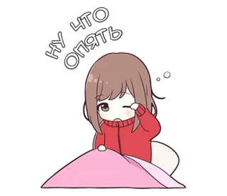 💤 ну что опять мультфильм, девушка, грустно, аниме, стикер telegram sticker
