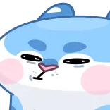 Тигр Амур @TgEmojis telegram emojis 😑