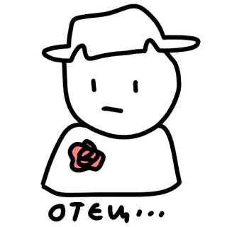🥺 отец... cartoon, flower, sad, hat, rose telegram sticker