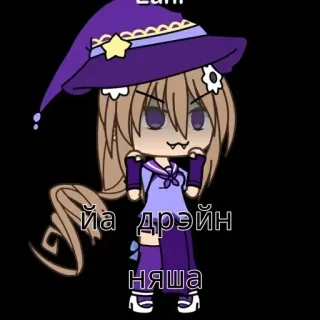 🌟 йа дрэйн
няша Anime, Strega, Viola, Ragazza, Cartoni animati whatsapp sticker