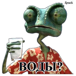 💦 Rango ВОДЫ? Echse, Cartoon, Film, Wasser, Rango telegram sticker