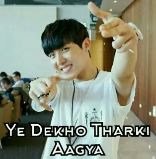 😝 Ye Dekho Tharki AAGYA Indyjski pop, Napalony, Meme, Wskazywanie palcem, Zabawa telegram sticker