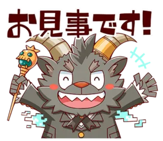 Tokyo Afterschool Summoners telegram stickers
