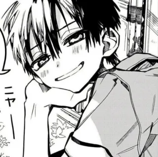 😏 ニヤ anime, manga, boy, black and white, smug telegram sticker