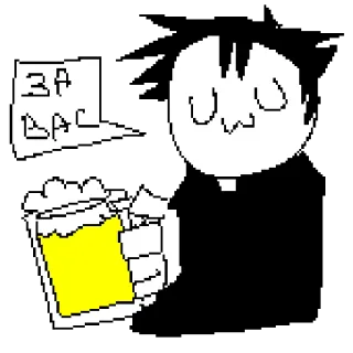 🍺 ЗА ВАС cerveza, brindis, uwu, arte digital, bebiendo, alcohol, pixel art telegram sticker