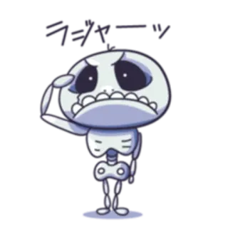 😠 クソヤロー cartoon, skeleton, japanese, anime telegram sticker