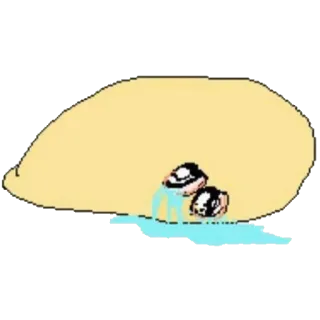 😭 telegram sticker